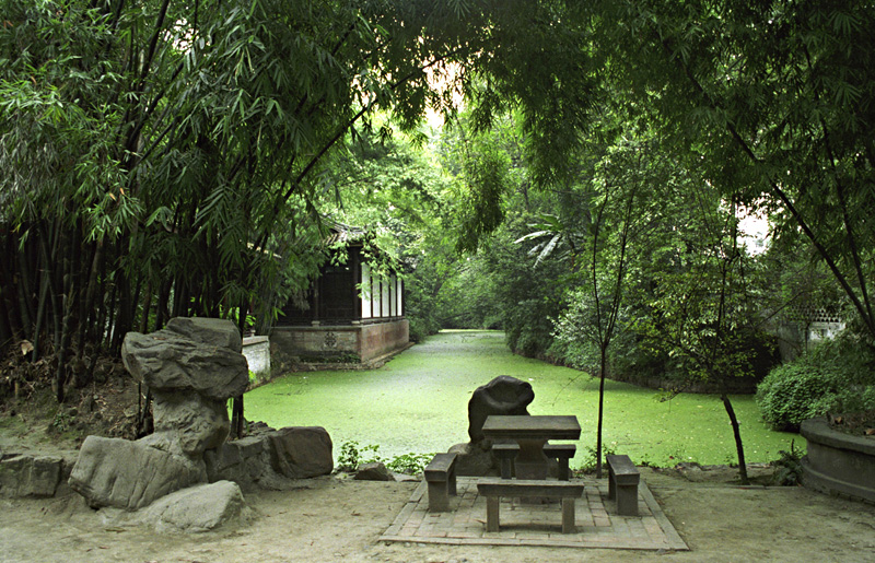 Szechuan DuFu's Garden